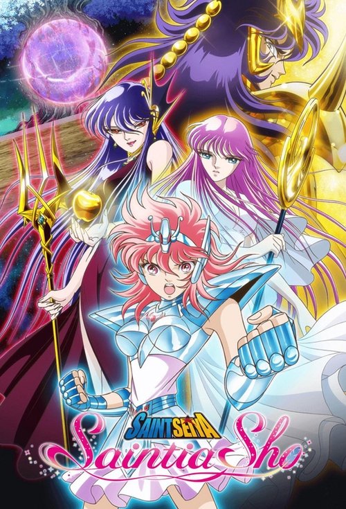 Affiche de Saint Seiya - Saintia Sho